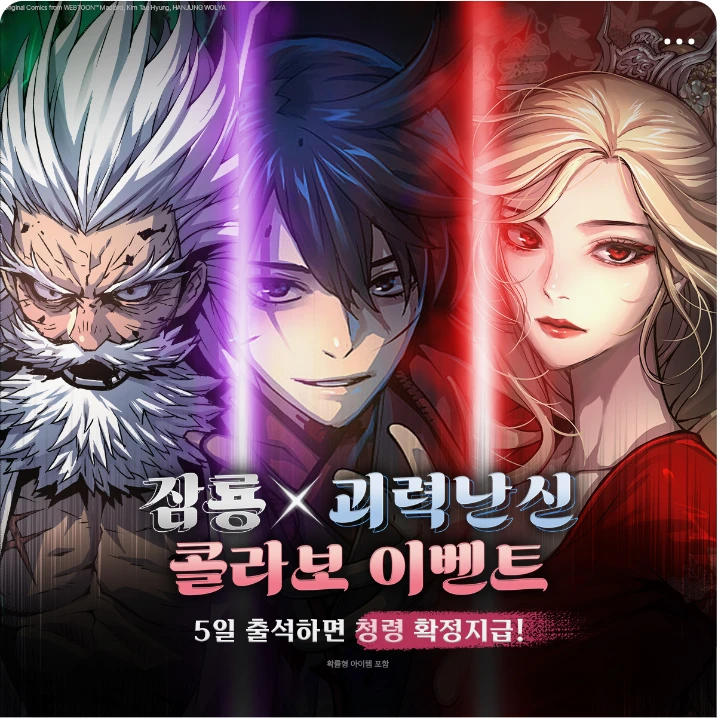 출판/교육/문화 배너