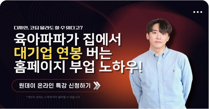 출판/교육/문화 배너