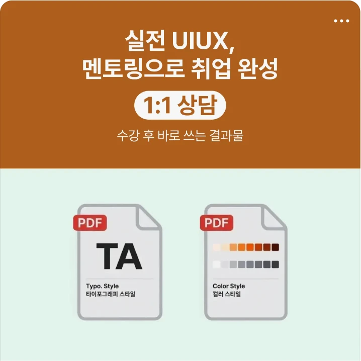 출판/교육/문화 배너