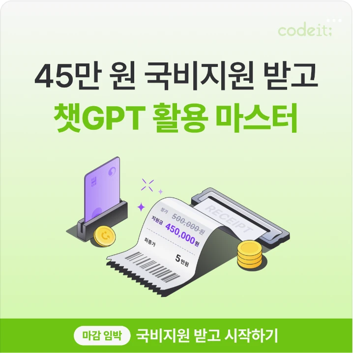 출판/교육/문화 배너