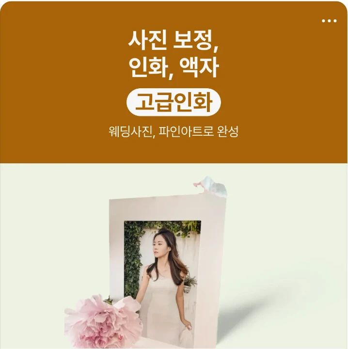 출판/교육/문화 배너