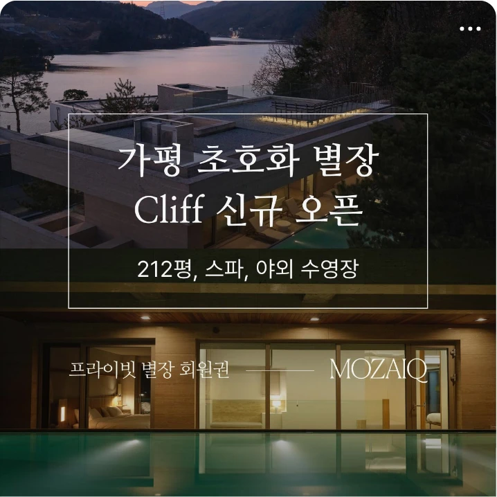 서비스/유통/레저 배너