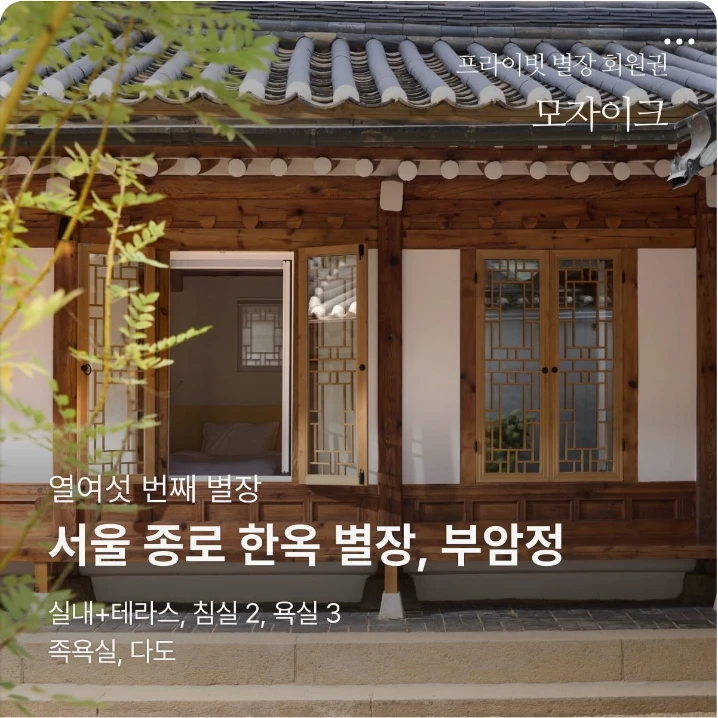 서비스/유통/레저 배너