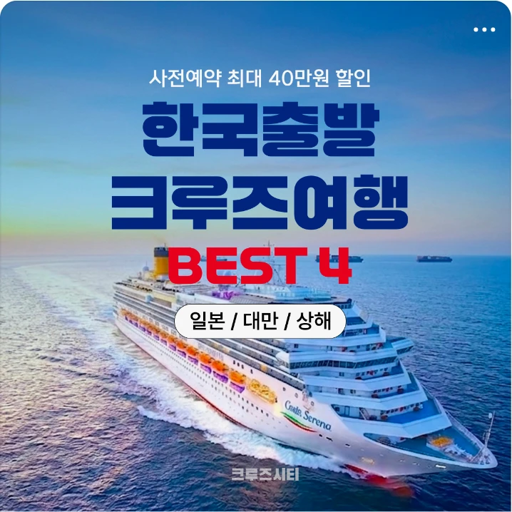 서비스/유통/레저 배너