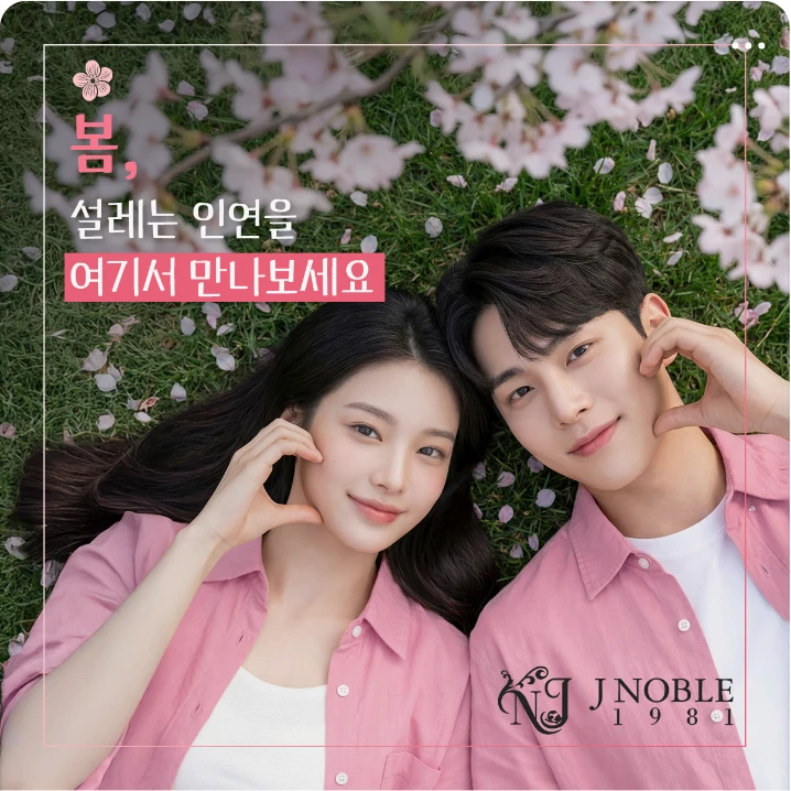 서비스/유통/레저 배너