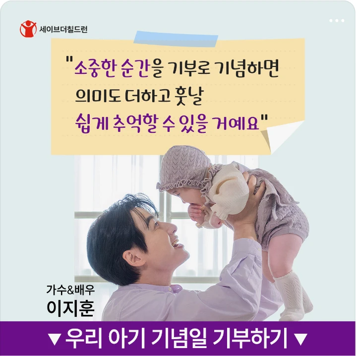 관공서/단체/공익/기업PR 배너