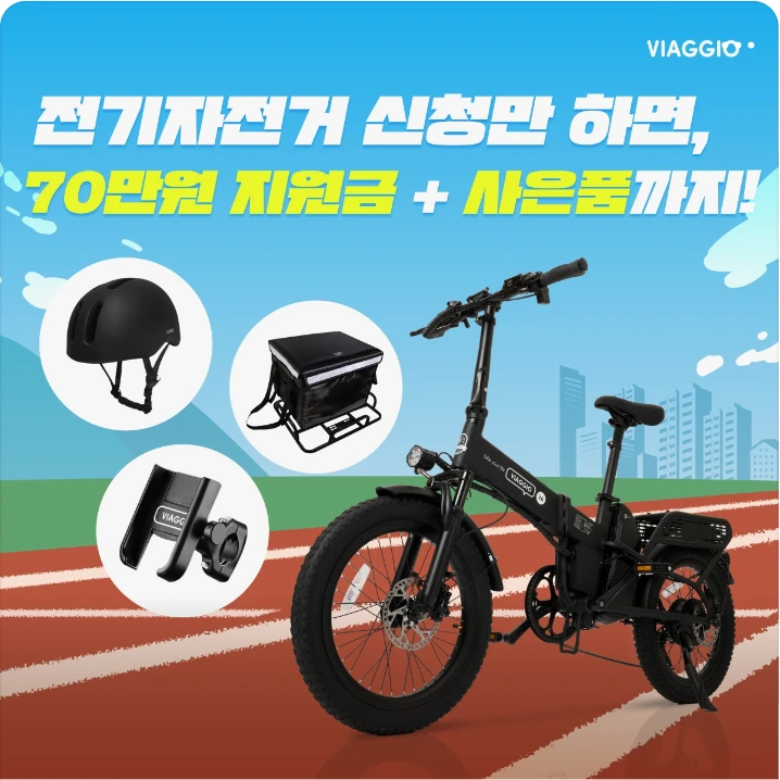 자동차/정유 배너