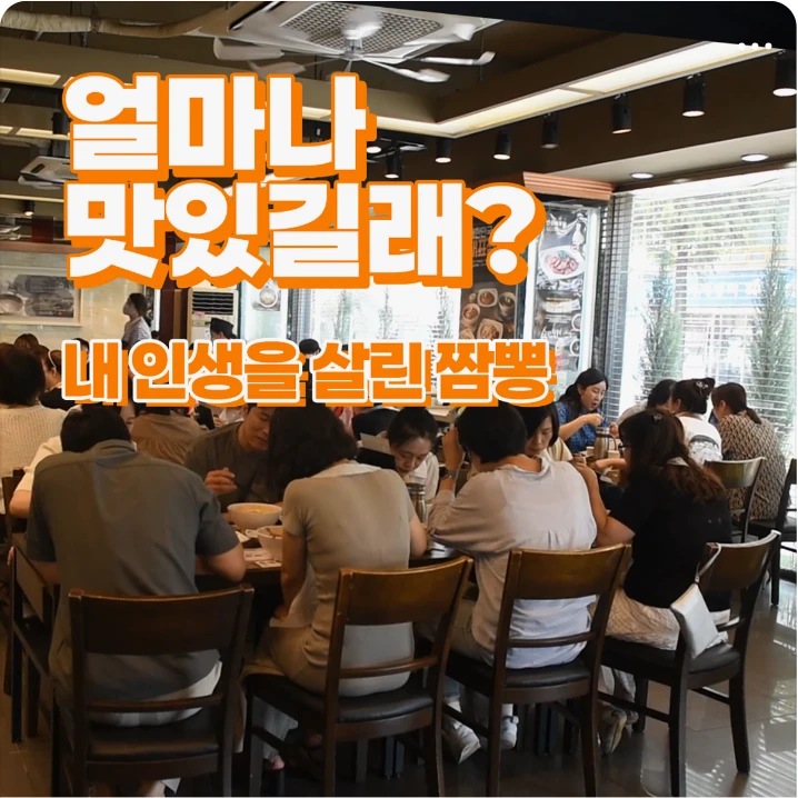 식품/제과 배너