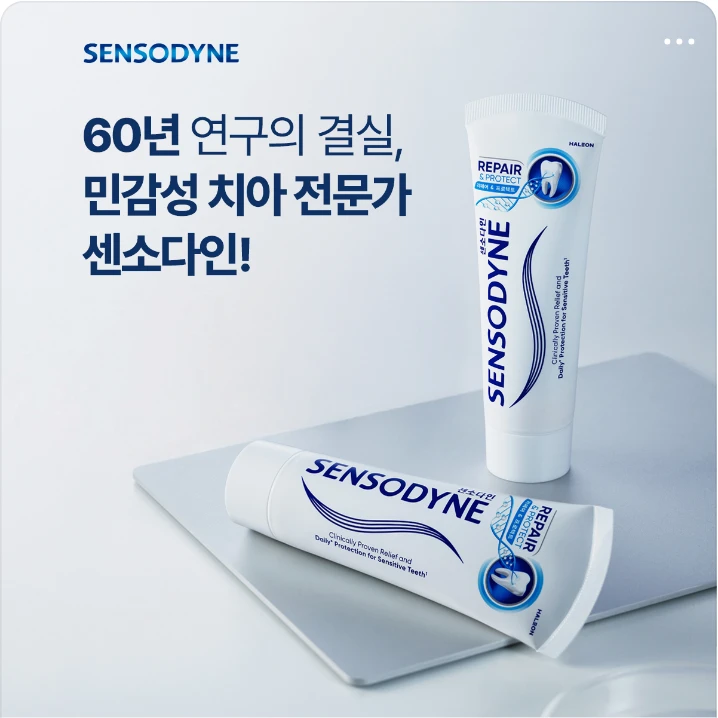 제약/의료/복지 배너