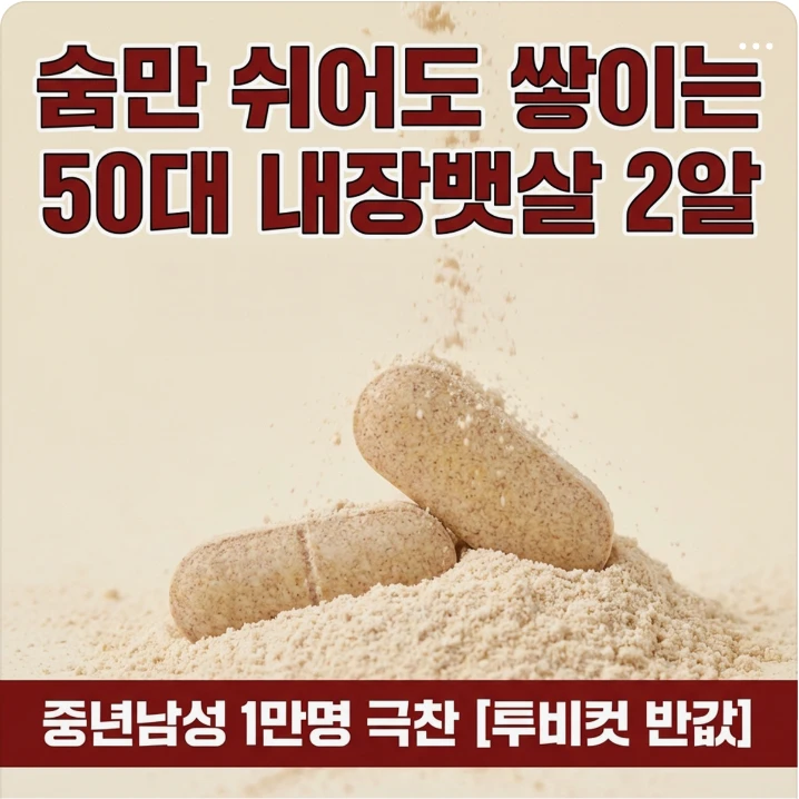 제약/의료/복지 배너