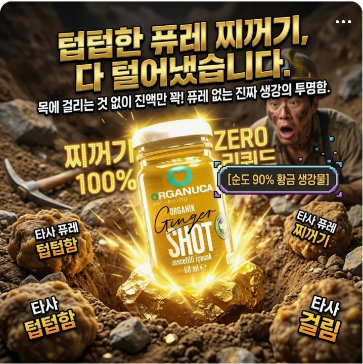 제약/의료/복지 배너