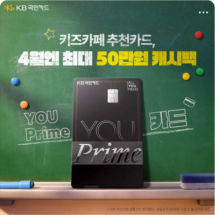 금융/보험 배너