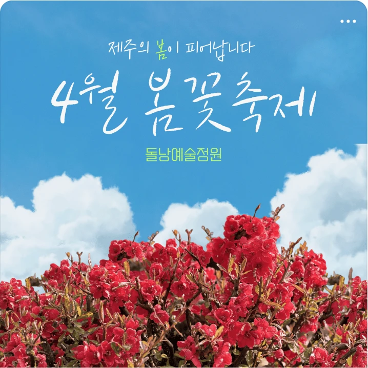 출판/교육/문화 배너