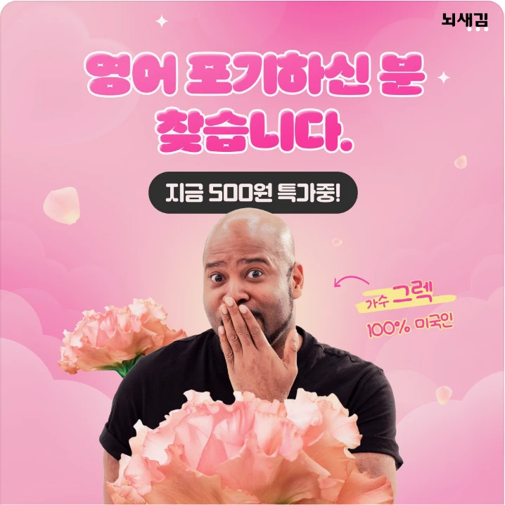 출판/교육/문화 배너