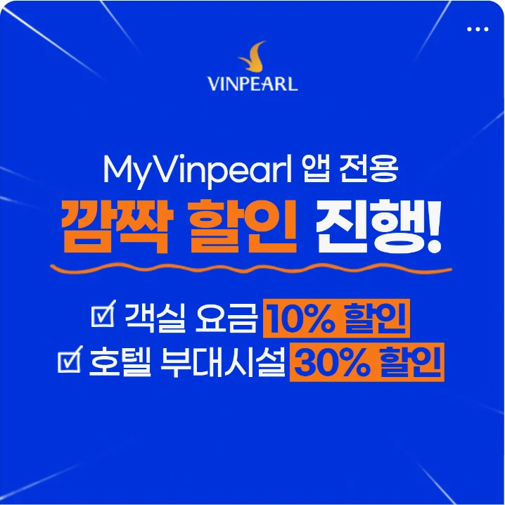 서비스/유통/레저 배너