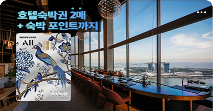 서비스/유통/레저 배너