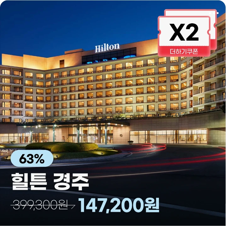 서비스/유통/레저 배너