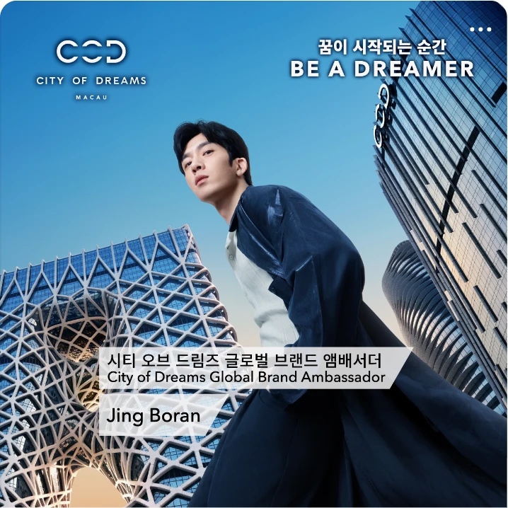 서비스/유통/레저 배너