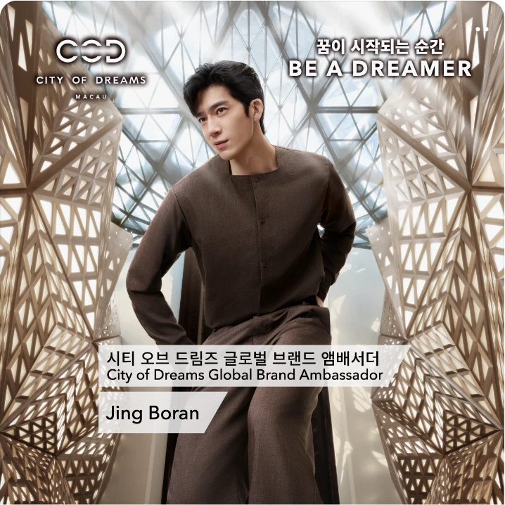 서비스/유통/레저 배너