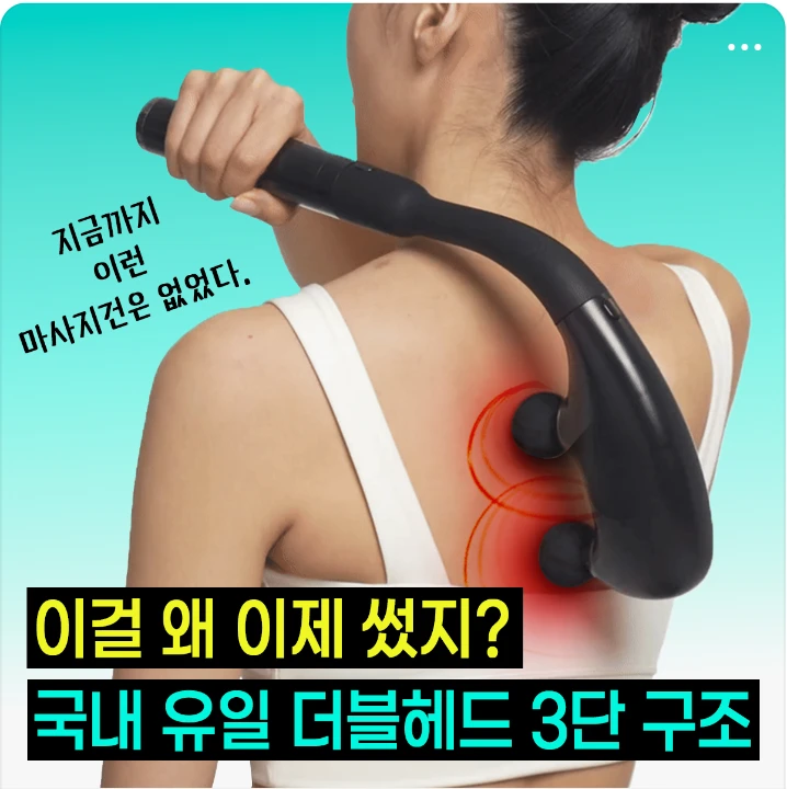 전기전자 배너