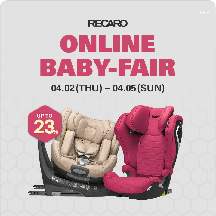 자동차/정유 배너