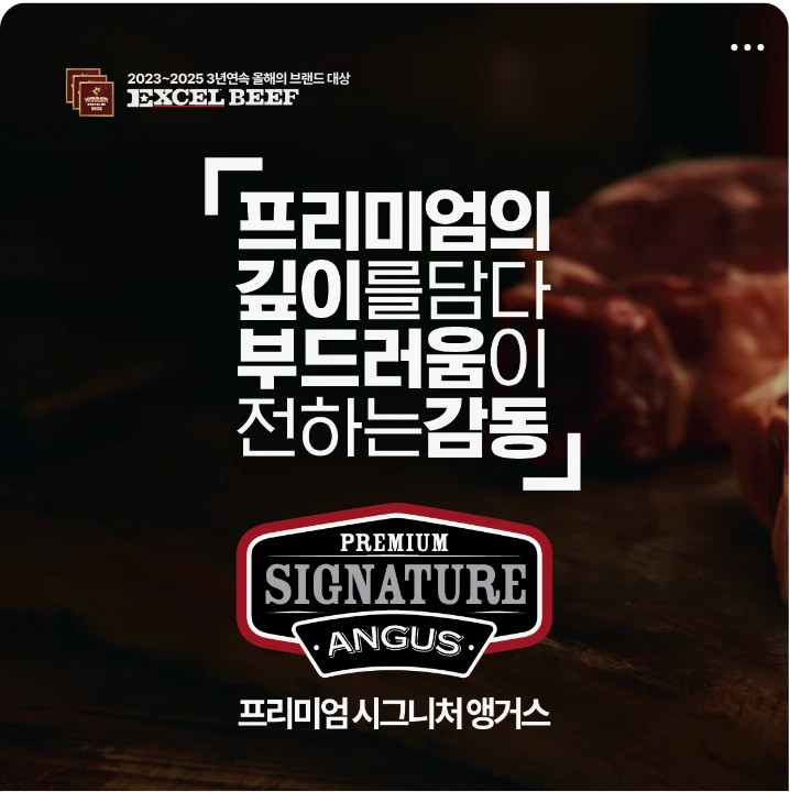 식품/제과 배너