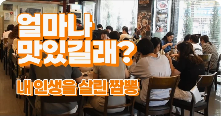 식품/제과 배너