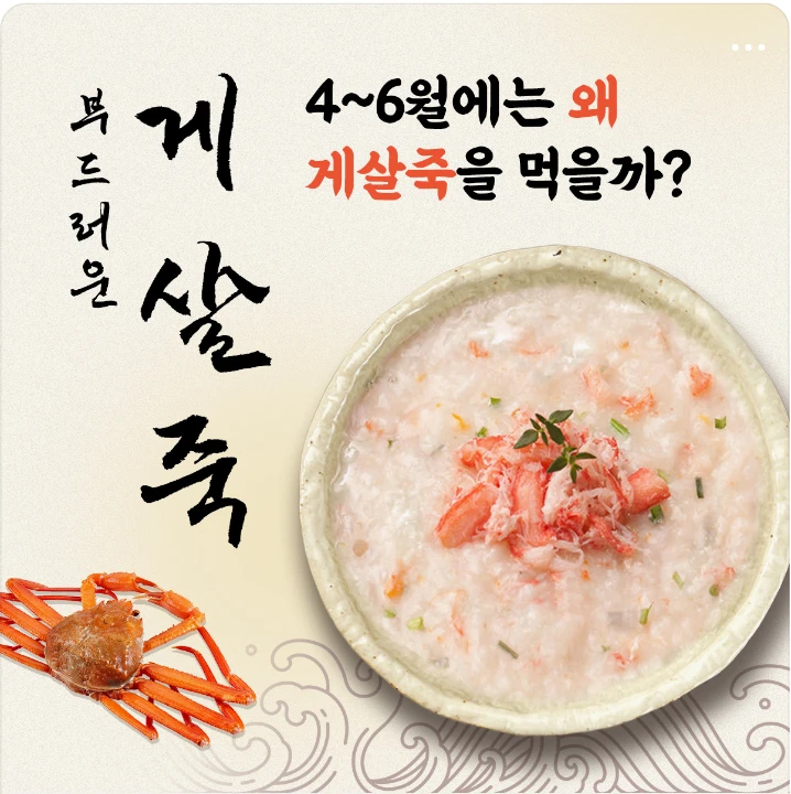 식품/제과 배너