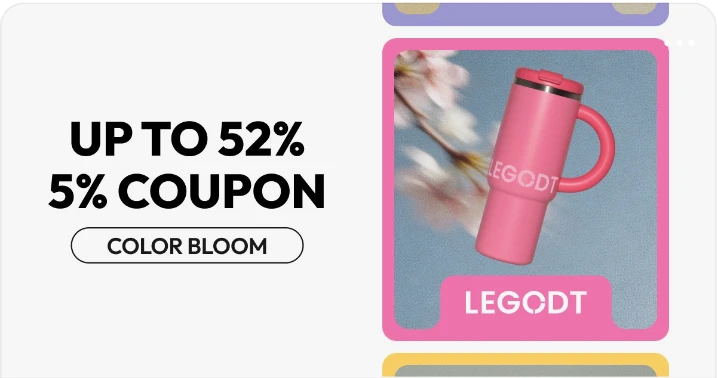 생활/가정용품 배너