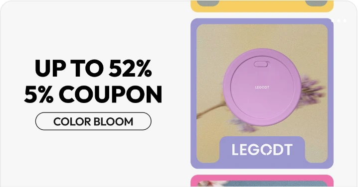 생활/가정용품 배너