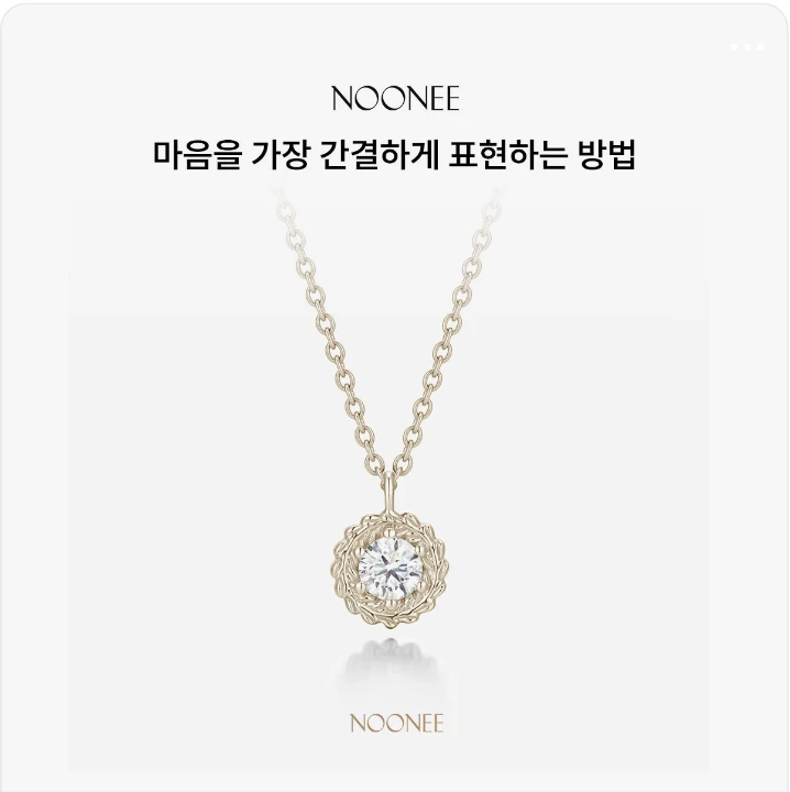 패션/스포츠 배너