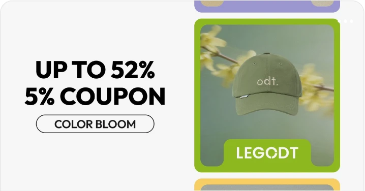 패션/스포츠 배너