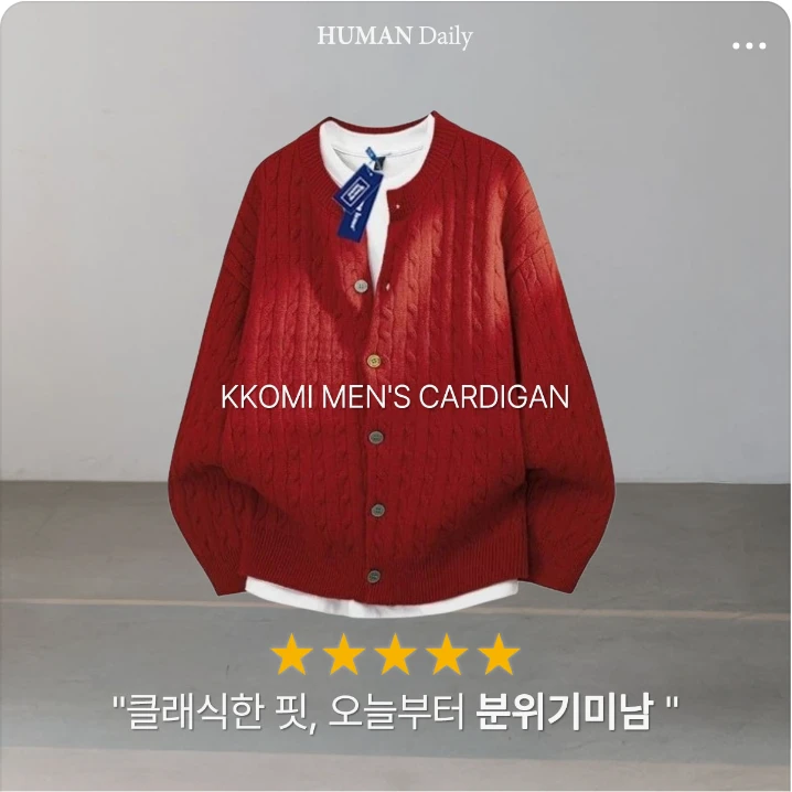 패션/스포츠 배너