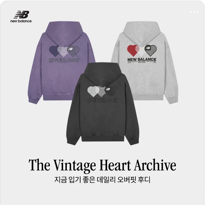 패션/스포츠 배너