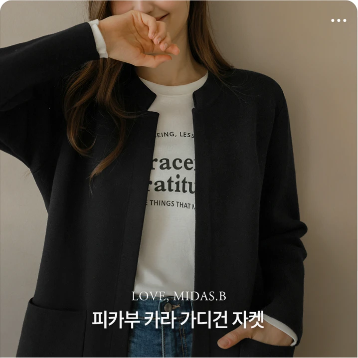 패션/스포츠 배너