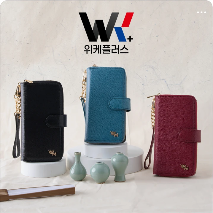 패션/스포츠 배너