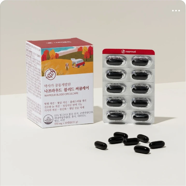 제약/의료/복지 배너