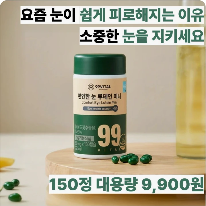 제약/의료/복지 배너