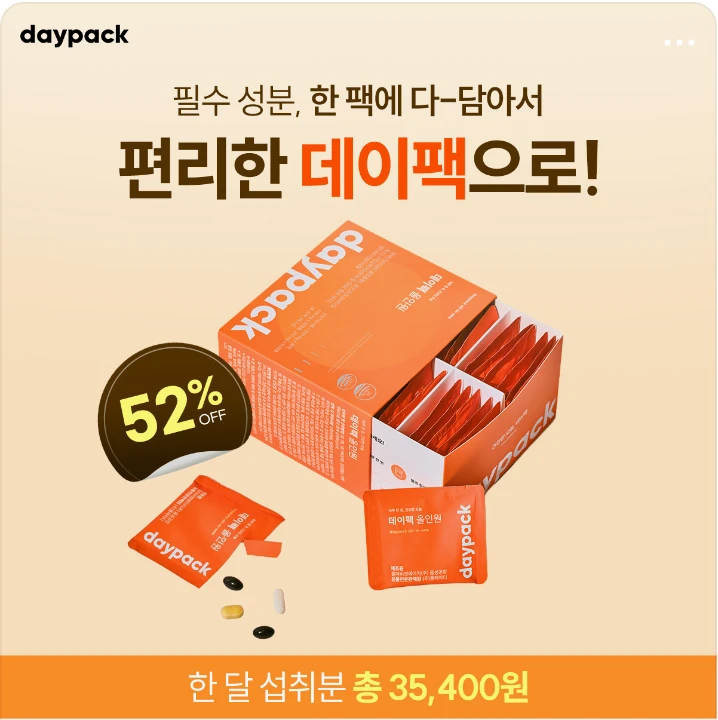 제약/의료/복지 배너