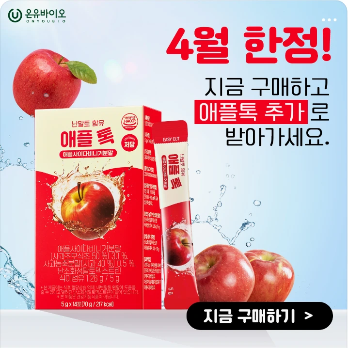 제약/의료/복지 배너