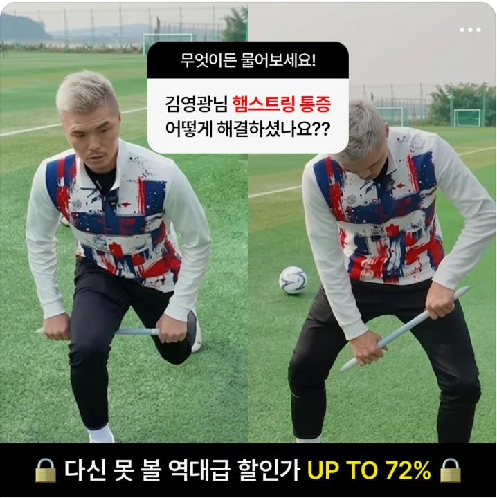 제약/의료/복지 배너