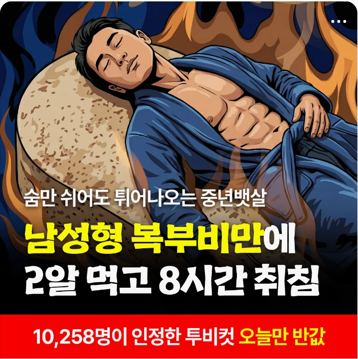 제약/의료/복지 배너