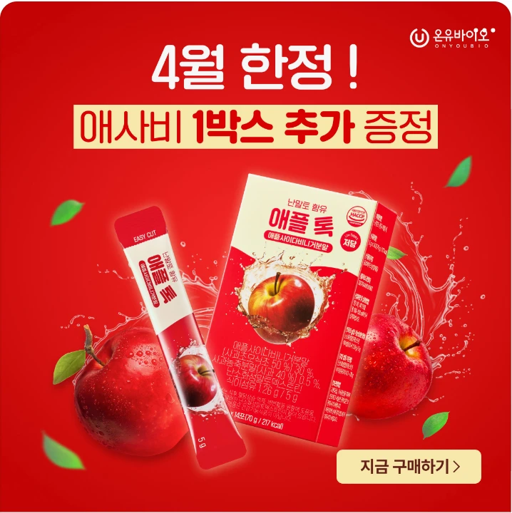 제약/의료/복지 배너