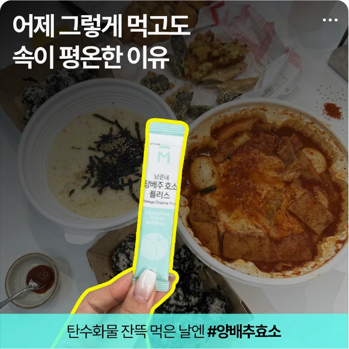 제약/의료/복지 배너