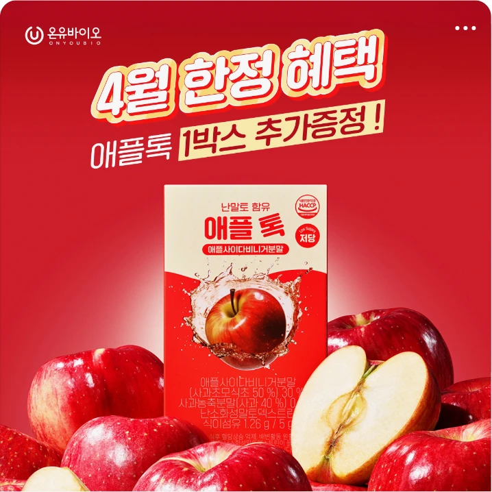 제약/의료/복지 배너