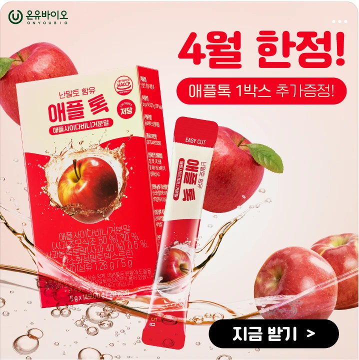 제약/의료/복지 배너