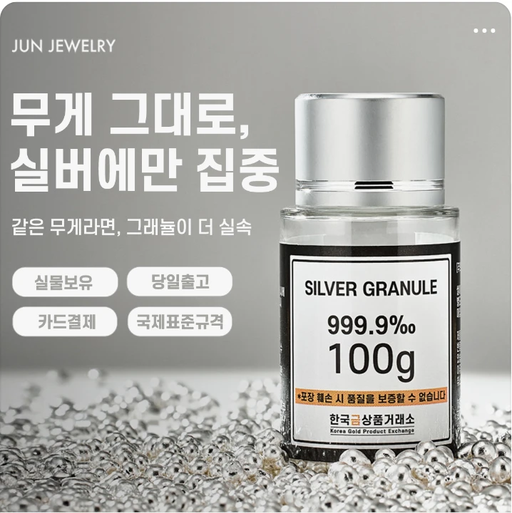 금융/보험 배너