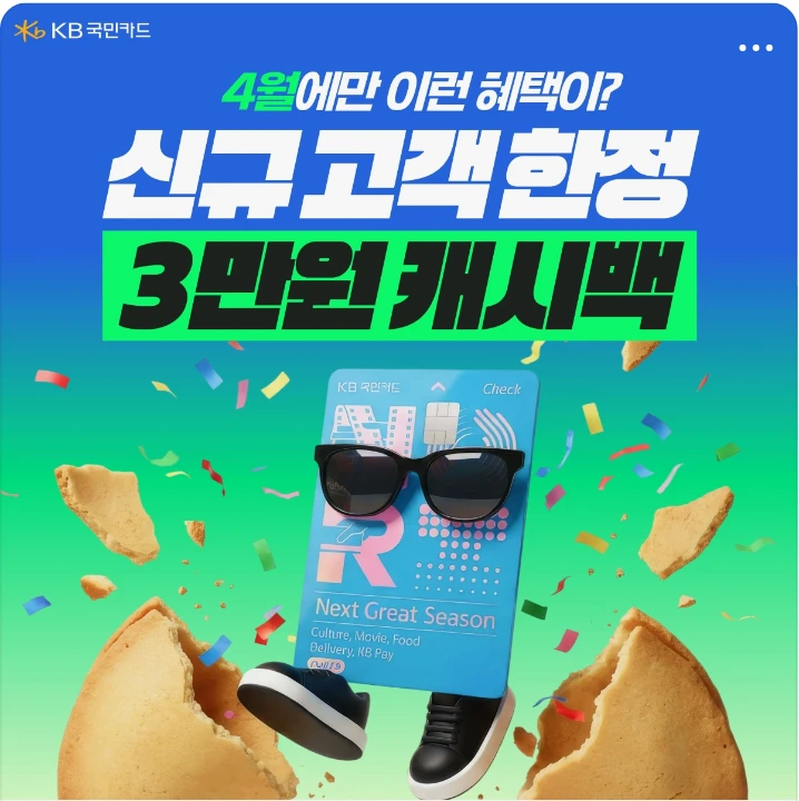 금융/보험 배너