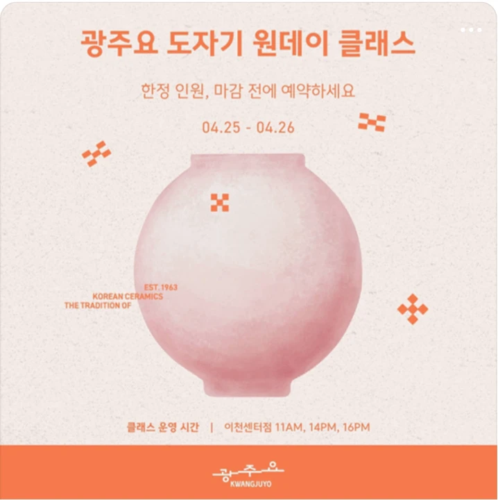 출판/교육/문화 배너