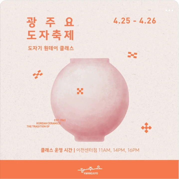 출판/교육/문화 배너